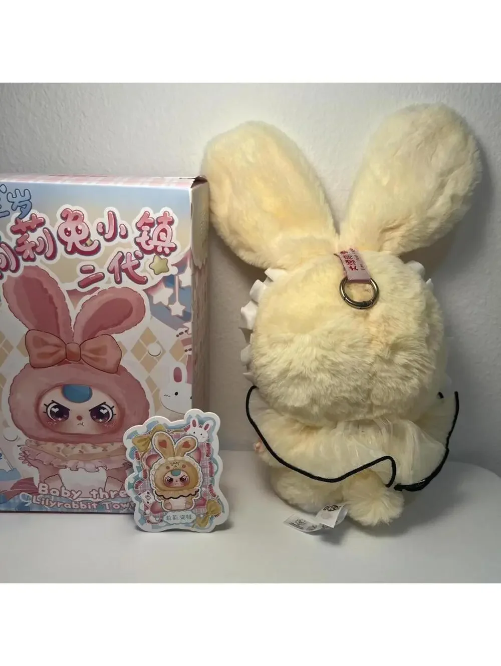 Baby Three Lily Rabbit Town V2 Series Plush